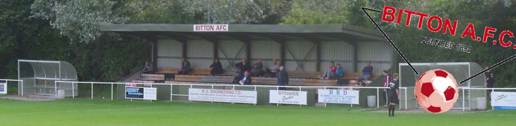 Recreation Ground